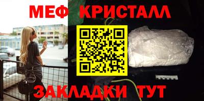 СК Обнинск
