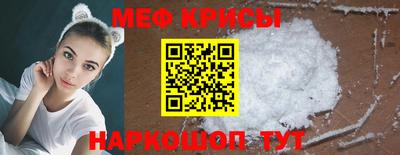 эйфоретик Обь