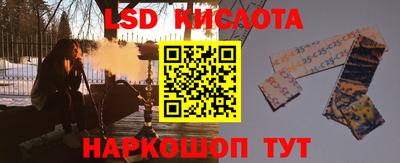 2c-b Нягань