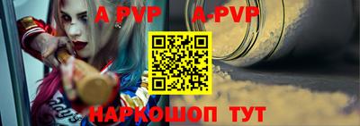 эйфоретик Обь
