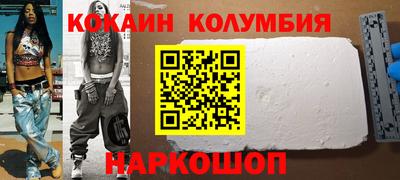эйфоретик Обь