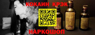 2c-b Нягань