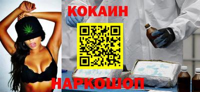 2c-b Нягань