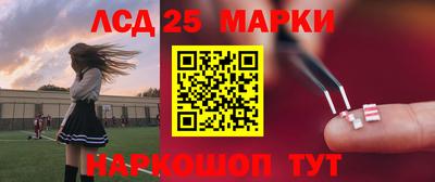 2c-b Нягань