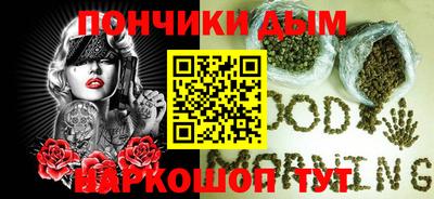 2c-b Нягань