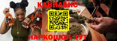 2c-b Нягань