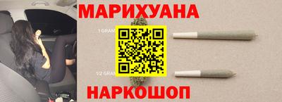 СК Обнинск