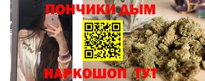 2c-b Нягань