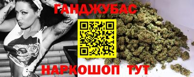 СК Обнинск