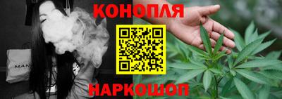 2c-b Нягань
