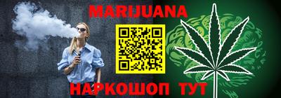 2c-b Нягань