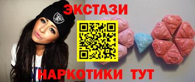 СК Обнинск