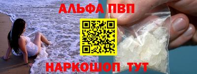 СК Обнинск