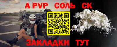 2c-b Нягань