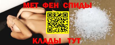2c-b Нягань
