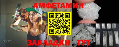 2c-b Нягань