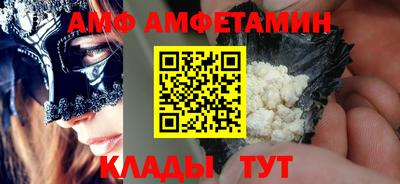 эйфоретик Обь