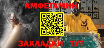 СК Обнинск