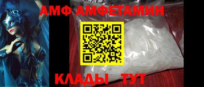 СК Обнинск