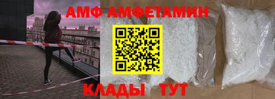 2c-b Нягань