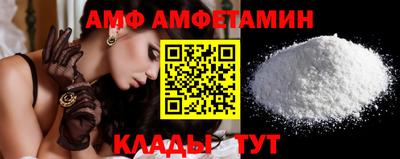 СК Обнинск