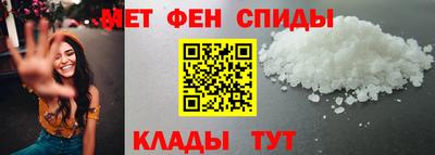 эйфоретик Обь
