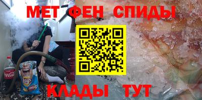 СК Обнинск