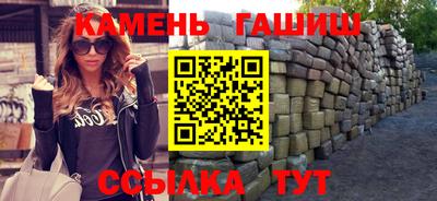 эйфоретик Обь