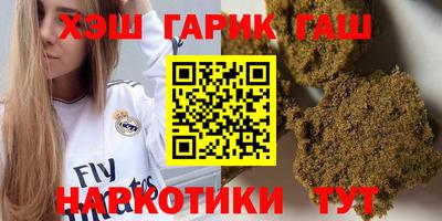 СК Обнинск