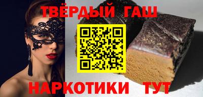 СК Обнинск
