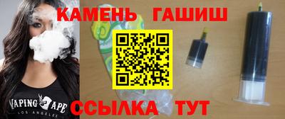 эйфоретик Обь