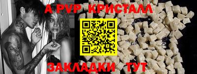 2c-b Нягань