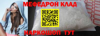 2c-b Нягань