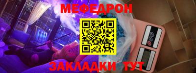 эйфоретик Обь