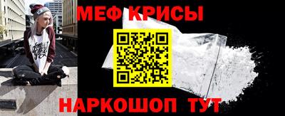 СК Обнинск