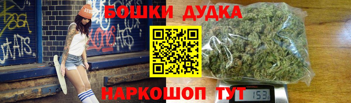 Канабис индика Серов