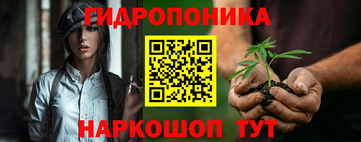 Серов  Шишки марихуана сатива  Бошки Шишки ГИДРОПОН  Вход с VPN  МАРИХУАНА гибрид 